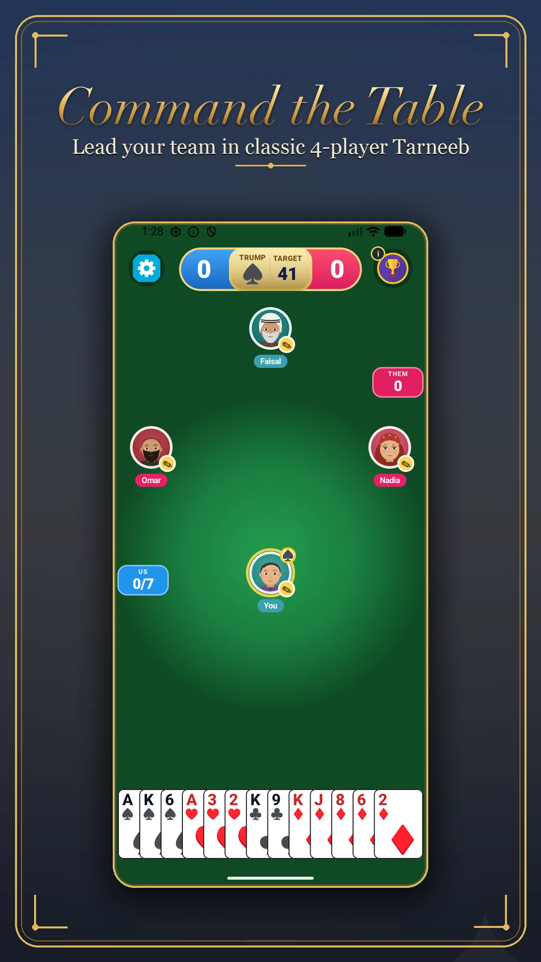 Tarneeb gameplay screenshot