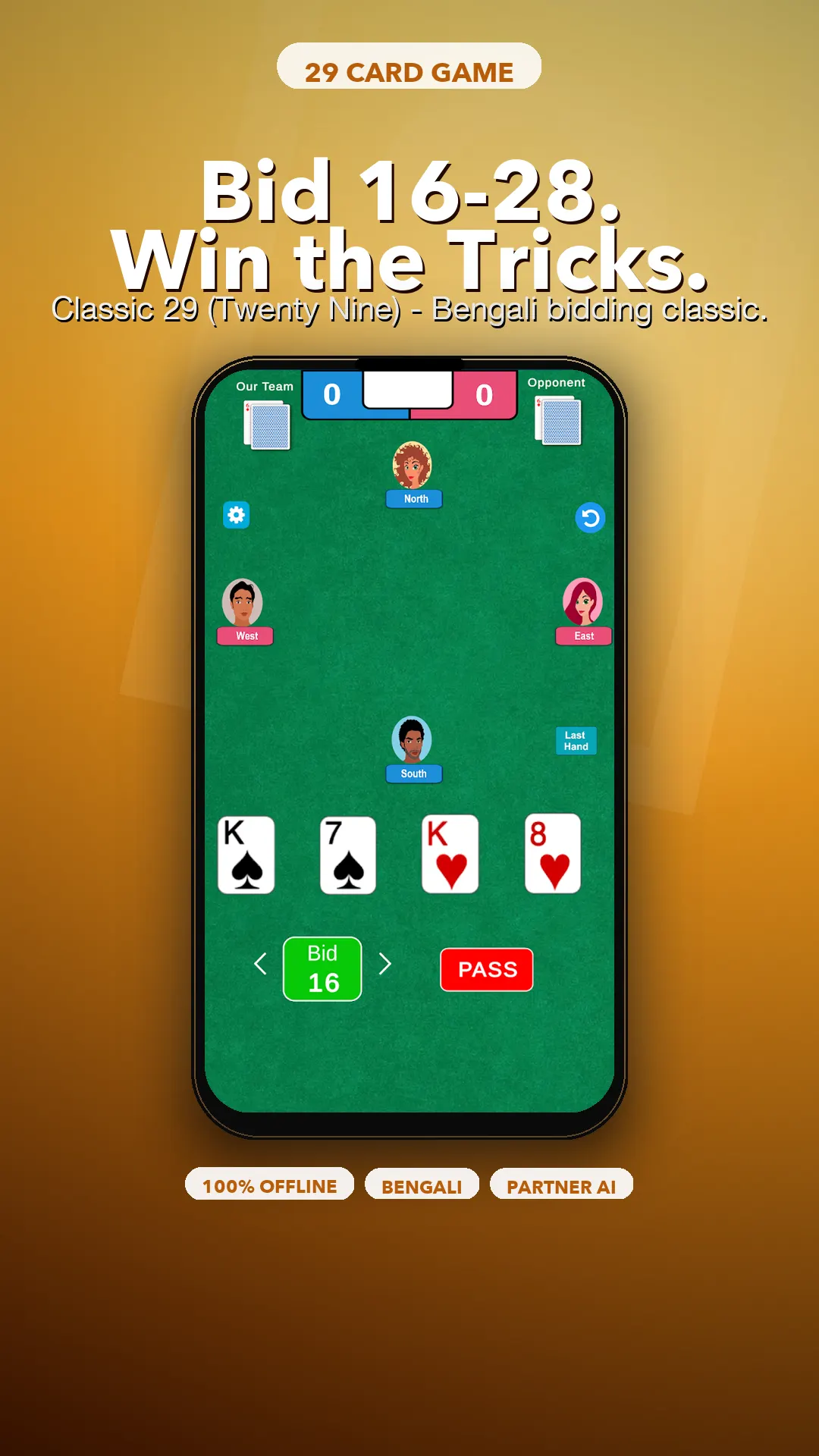 Twenty Nine gameplay screenshot